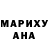 АМФЕТАМИН VHQ Catherine Walter