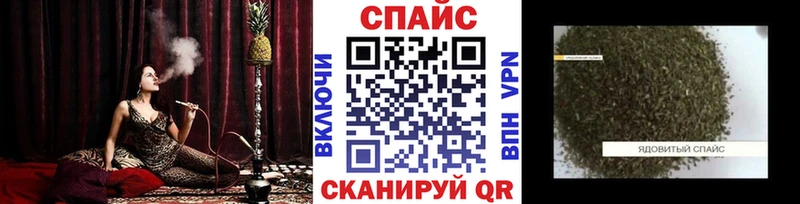 omg вход  Бирюч  Бутират жидкий экстази 