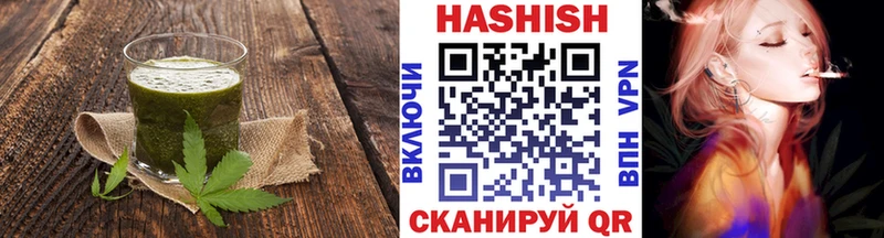 Canna-Cookies марихуана  даркнет какой сайт  Бирюч 