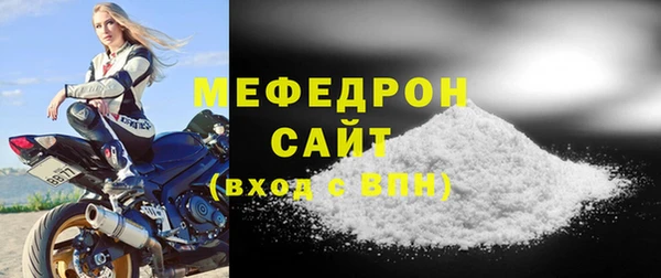 кокаин премиум Новодвинск