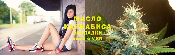 кокаин премиум Новодвинск