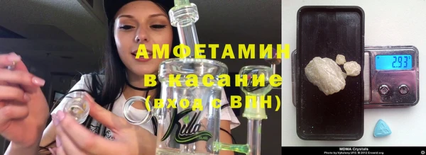 кокаин премиум Новодвинск