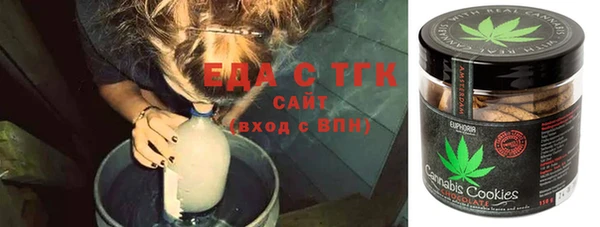 кокаин премиум Новодвинск