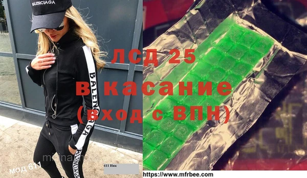 кокаин премиум Новодвинск