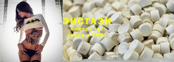 COCAINE Новокубанск