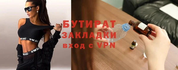 кокаин премиум Новодвинск