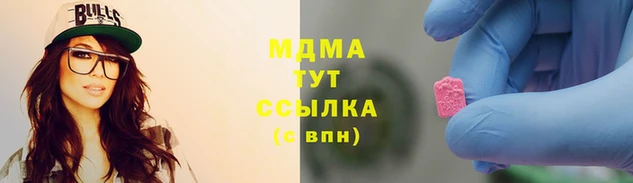 спиды Новозыбков