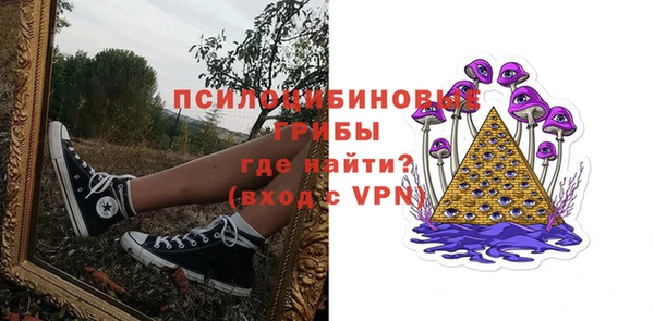 COCAINE Новокубанск