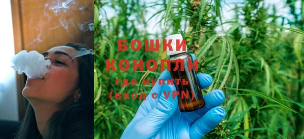 кокаин премиум Новодвинск