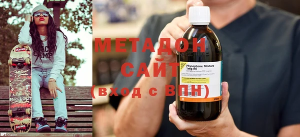 COCAINE Новокубанск
