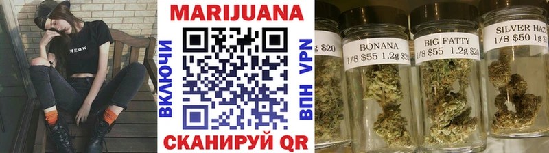 Бошки марихуана тримм Бирюч